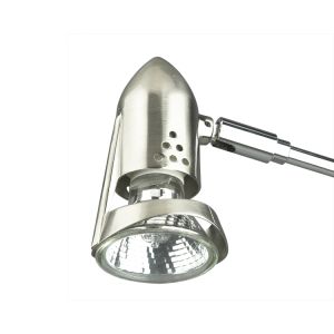 Sirius 50w Mains Spotlight